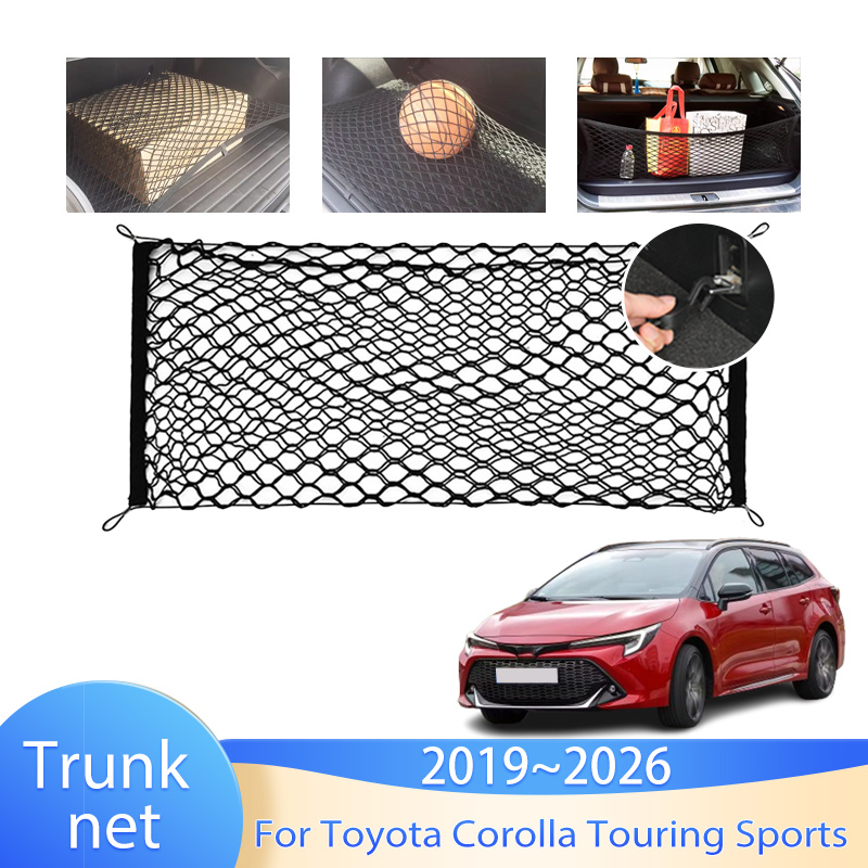 Sports Equipment Cabinet - Car Trunk Net For Toyota Corolla