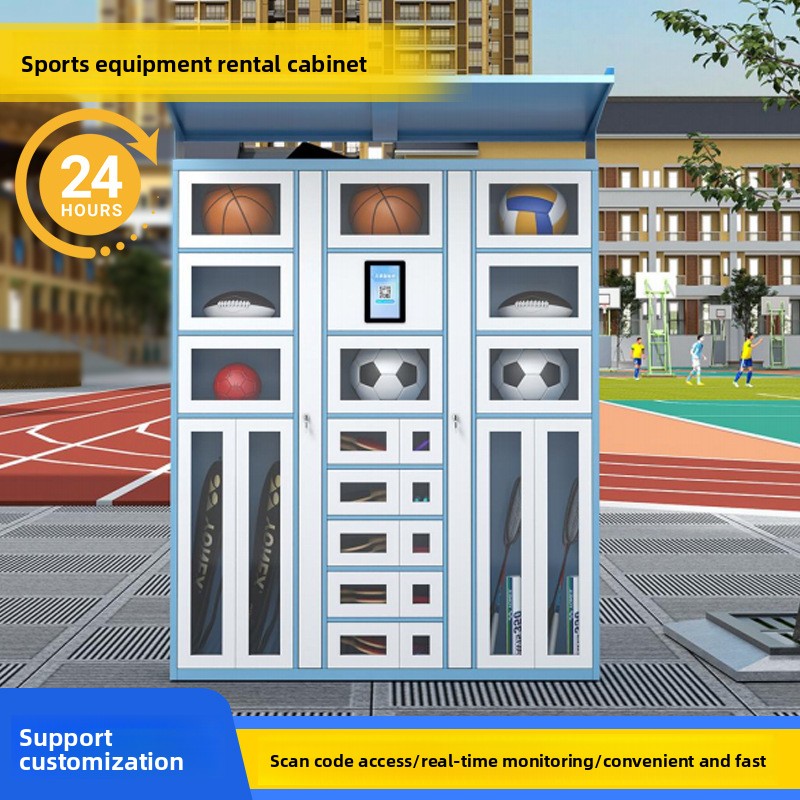LH skates basketball football  - Sports Equipment Cabinet review and price