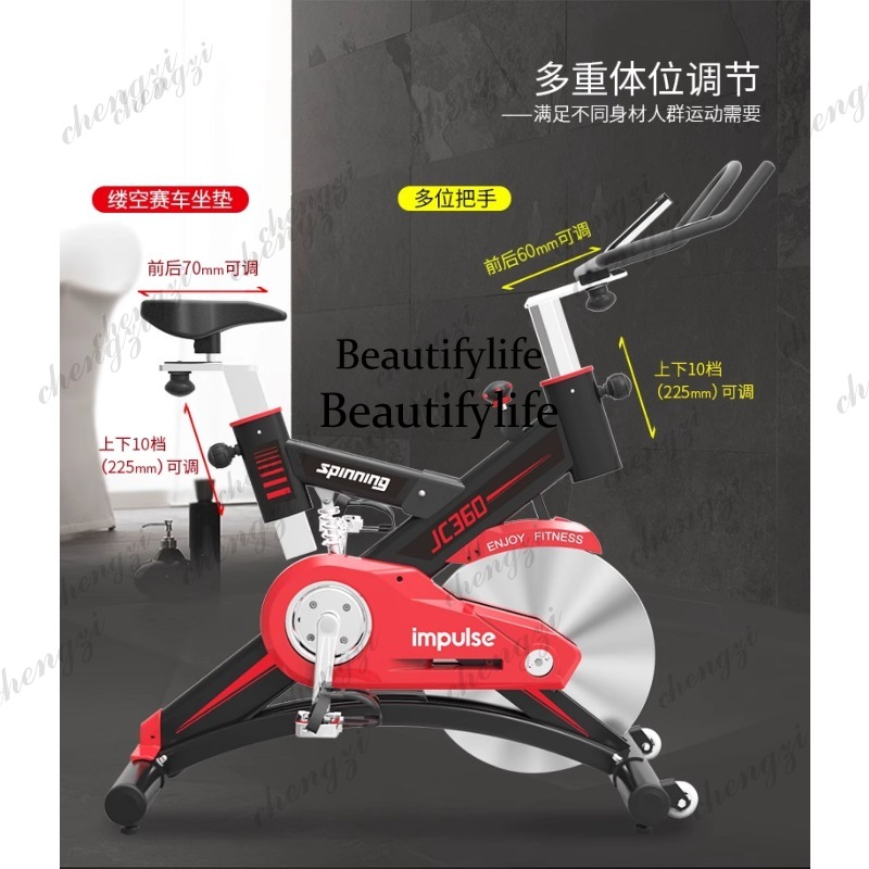 20KG Flywheel Spinning Bike We - Sports Equipment Company review and price