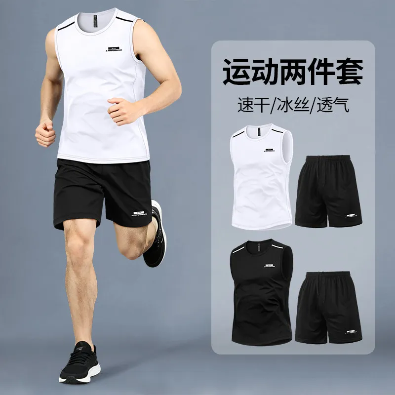 Fitness set Men's summer ice-s - Sports Equipment Basketball review and price