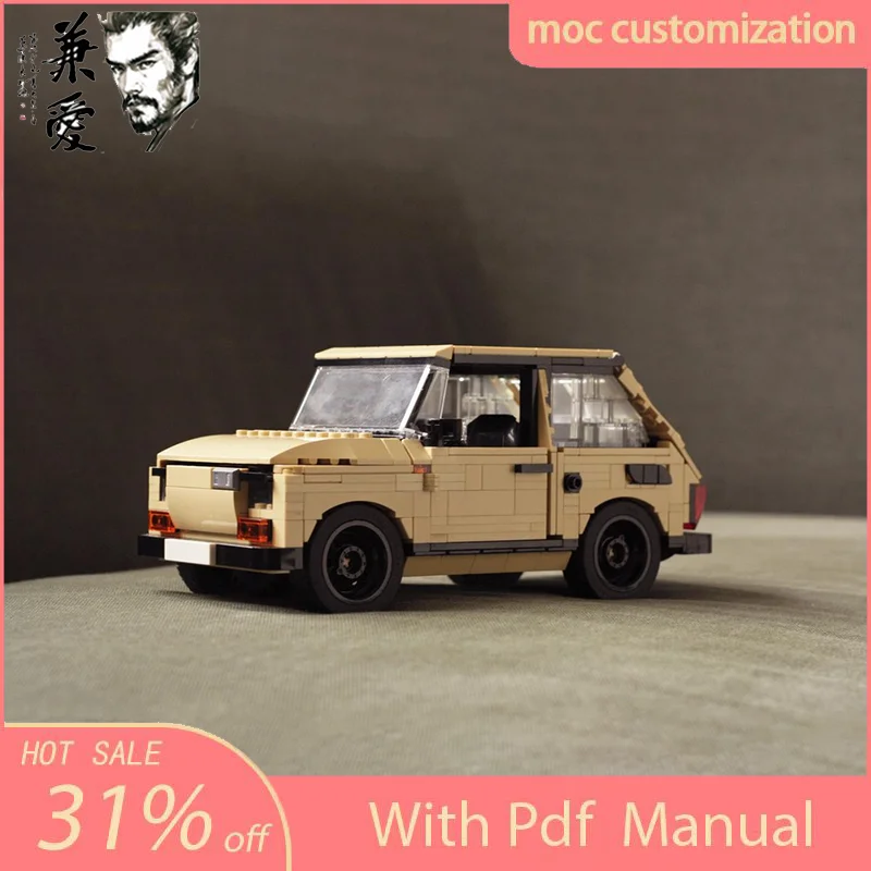 705PCS Moc Polski Fiat 126p Sp - Victor Racket Jetspeed review and price