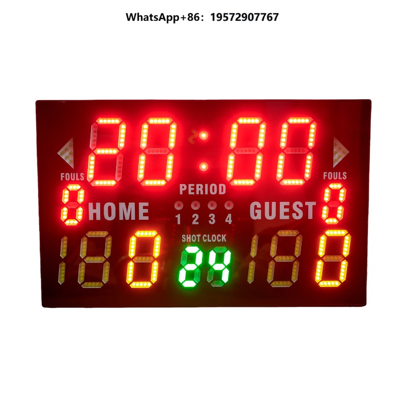 Multi-Functional Electronic Re - Sports Equipment Basketball review and price